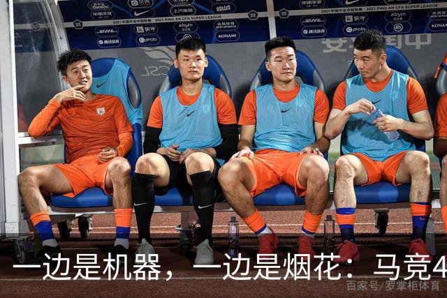 一边是机器，一边是烟花：马竞4-0、巴萨7-2，西甲两种霸权全上线