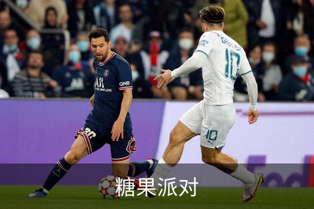 糖果派对公司简介图片